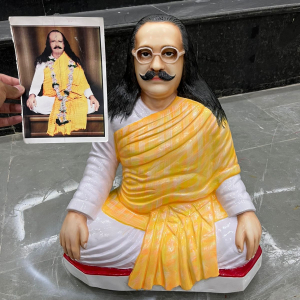we Image